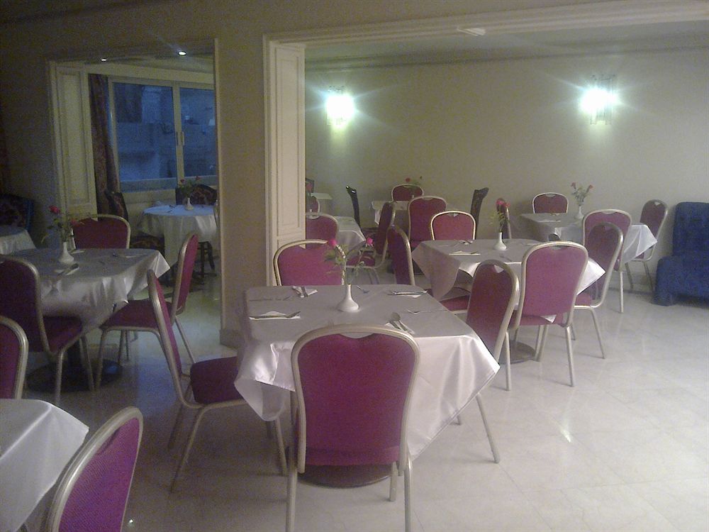 hotel Kanzy Hotel