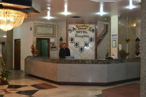 Fotos Hotel Santana