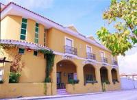 hotel Hotel Abades Fuensanta
