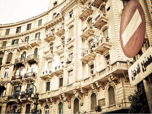 hotel Hotel Grand Royal Cairo