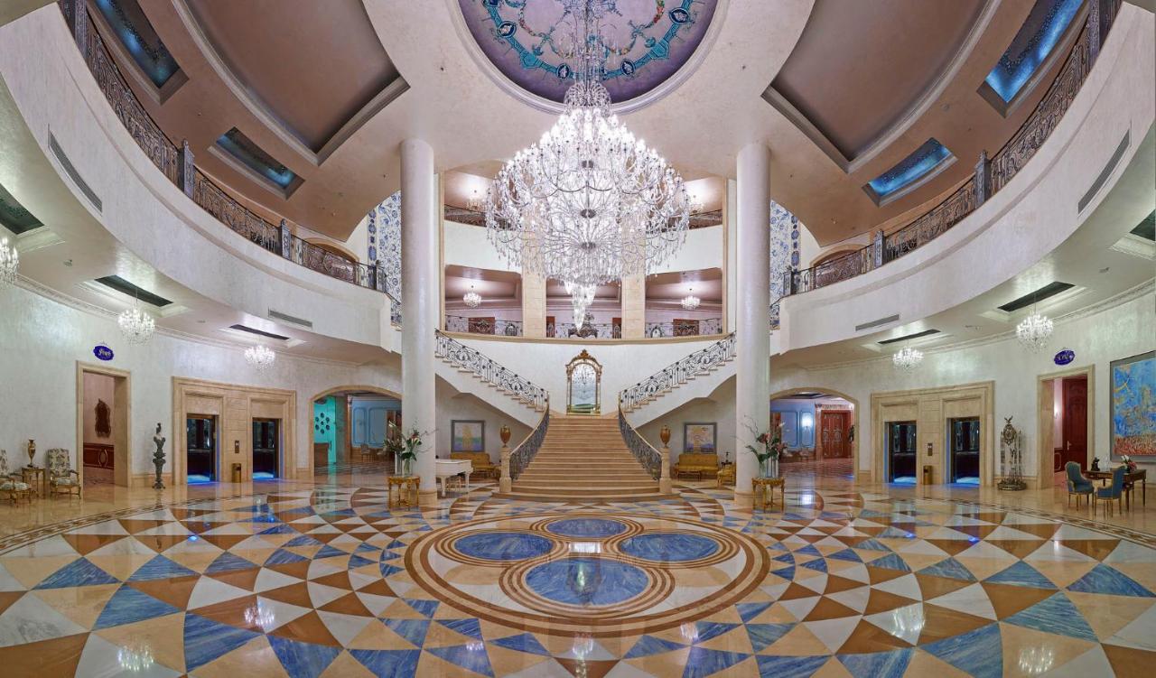 Fotos Hotel Al Masa Hotel