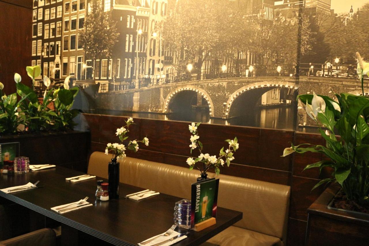 Fotos Hotel Leonardo Royal Hotel Amsterdam