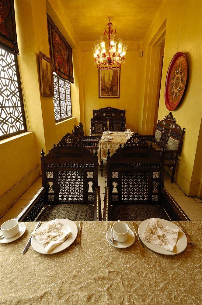 hotel Talisman Hotel