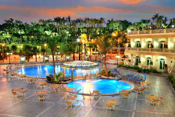 hotel Al Masa Hotel