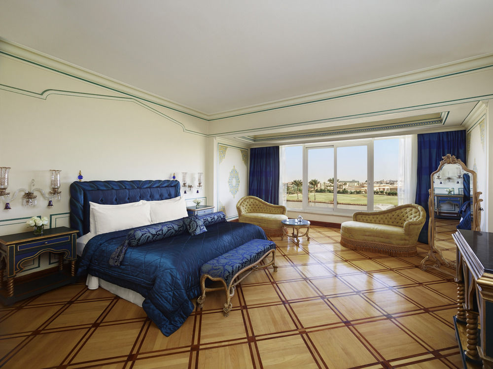 Fotos Hotel Jw Marriott Hotel Cairo