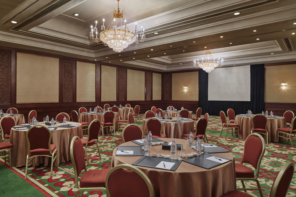 Fotos Hotel Jw Marriott Hotel Cairo