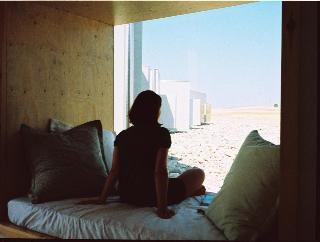 Fotos Hotel Aire De Bardenas