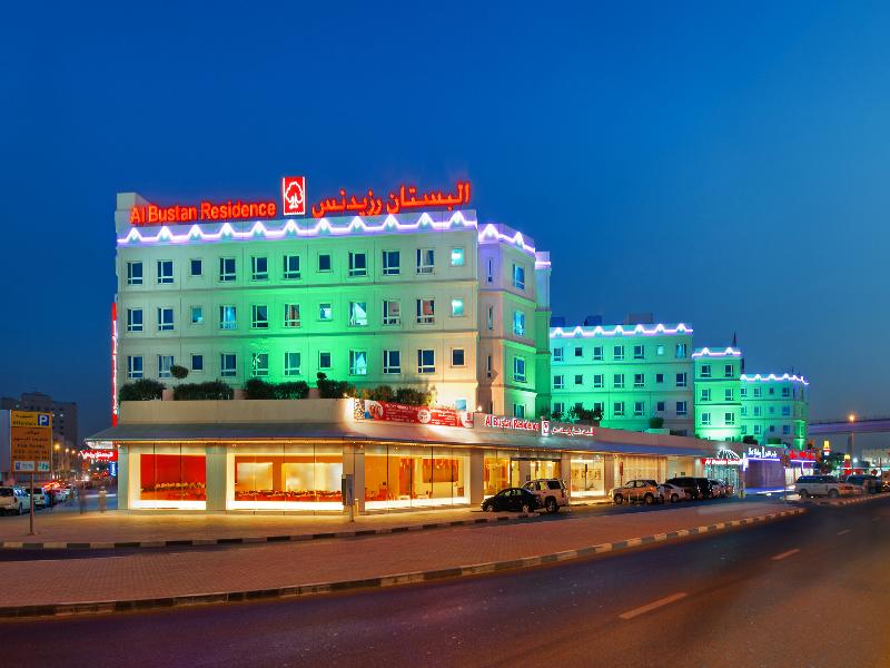 apartahotel Al Bustan Centre & Residence
