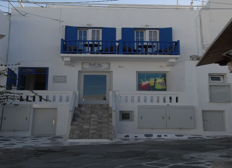 apartamentos Domna Lakka Apartments