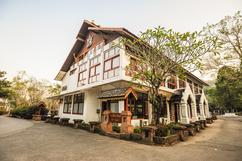 hotel Suan Bua Hotel & Resort