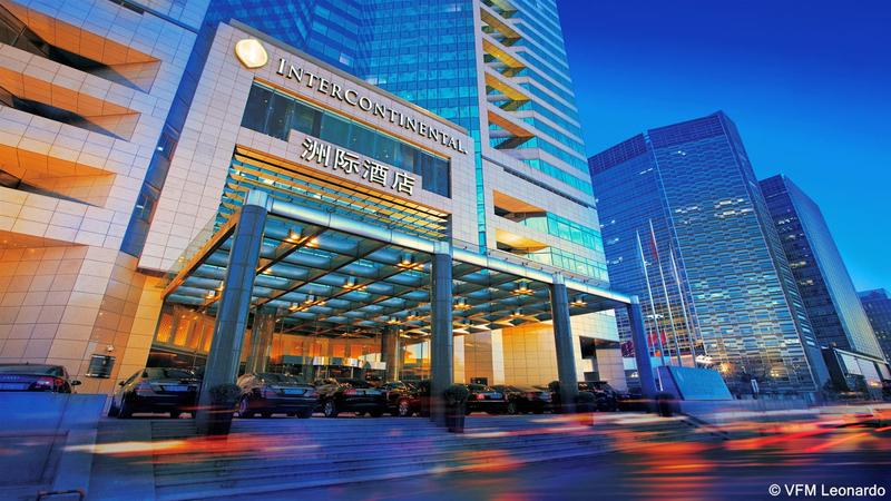 hotel Intercontinental Beijing Financial Street