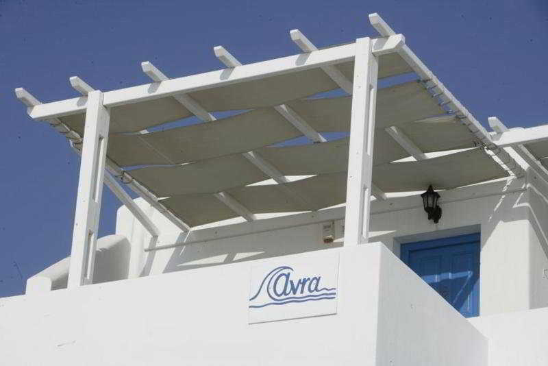 hotel Avra Apartments