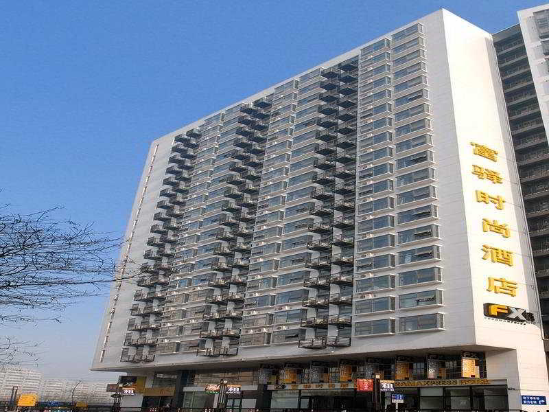 Fotos Hotel Furamaxpress Zhongguancun