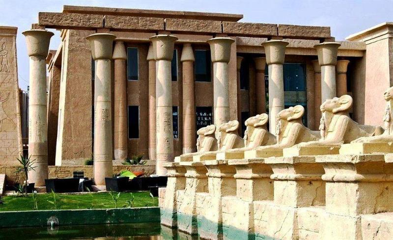 hotel El Hayat Sharm Resort