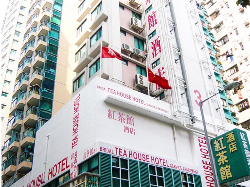 hotel Bridal Tea House Hung Hom Winslow Street