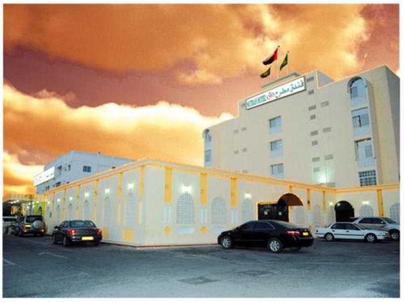 Fotos Hotel Mutrah Hotel