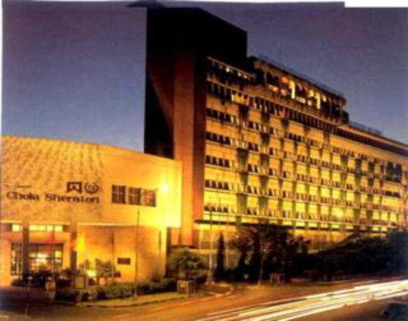 Fotos Hotel Sheraton Chola