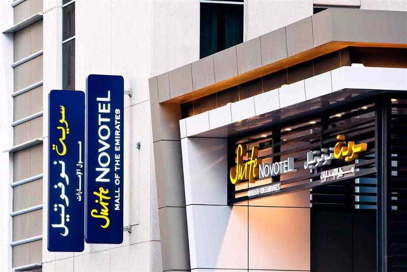 hotel Novotel Suites Dubai Mall Of The Emirates