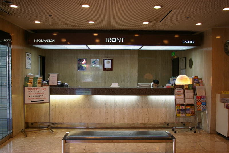 Fotos Hotel Sunlite Shinjuku