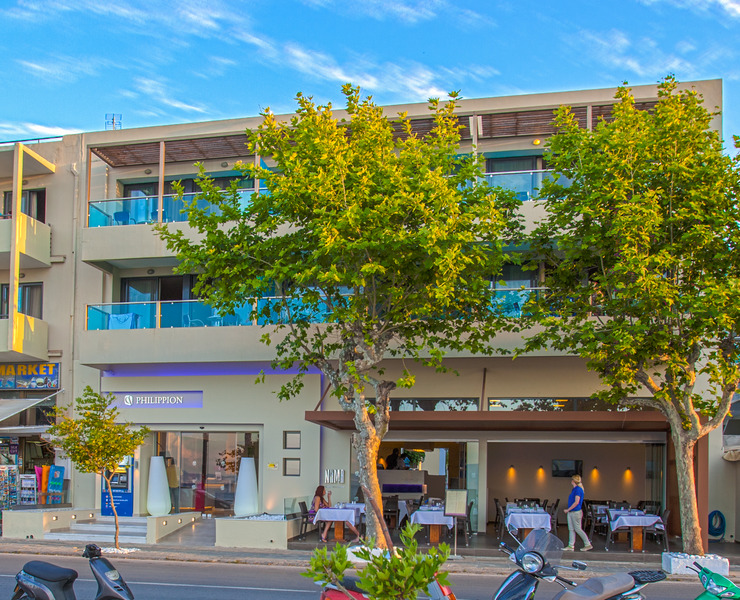 hotel Philippion