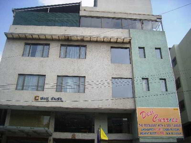 hotel Chandra Residency