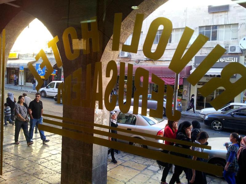 hotel Rivoli