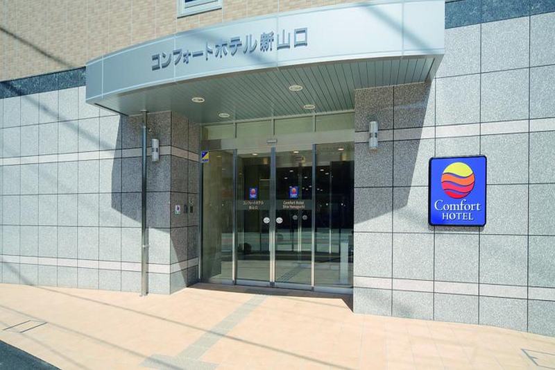 hotel Comfort Hotel Shin Yamaguchi