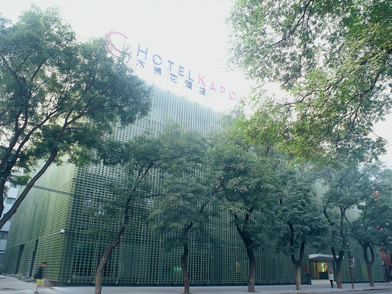 hotel Kapok Huajing