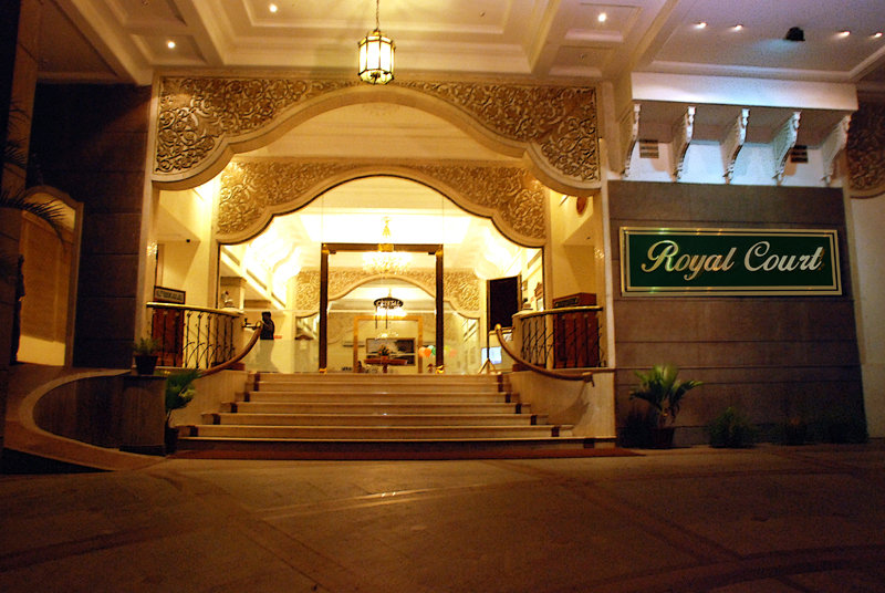 hotel Royal Court Madurai