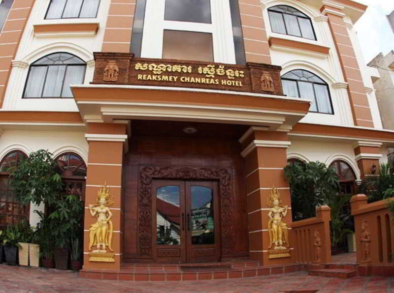 hostal Reaksmey Chanreas