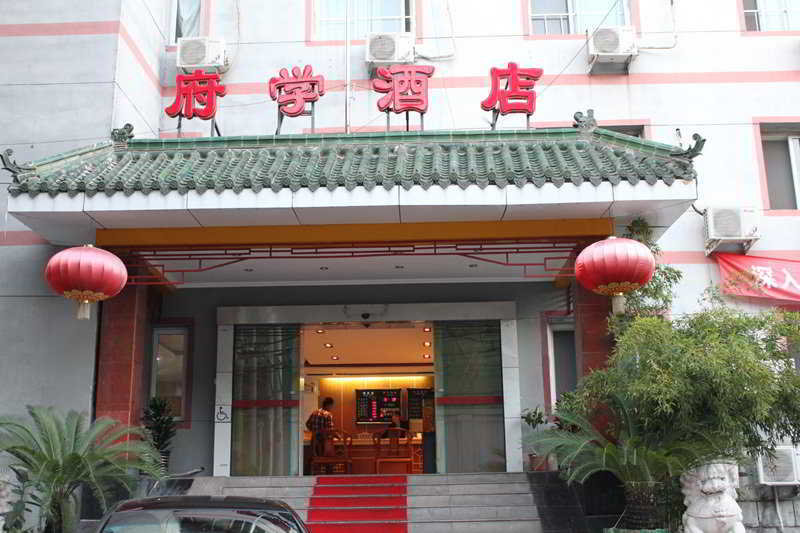 Fotos Hotel Tang House Fuxue Hutong