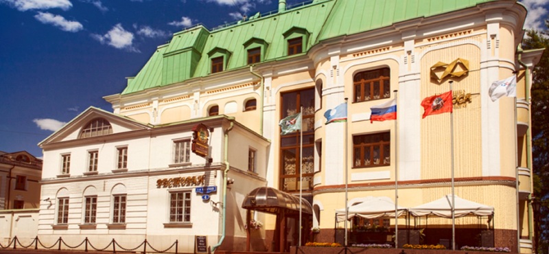 hotel Na Kazachyem