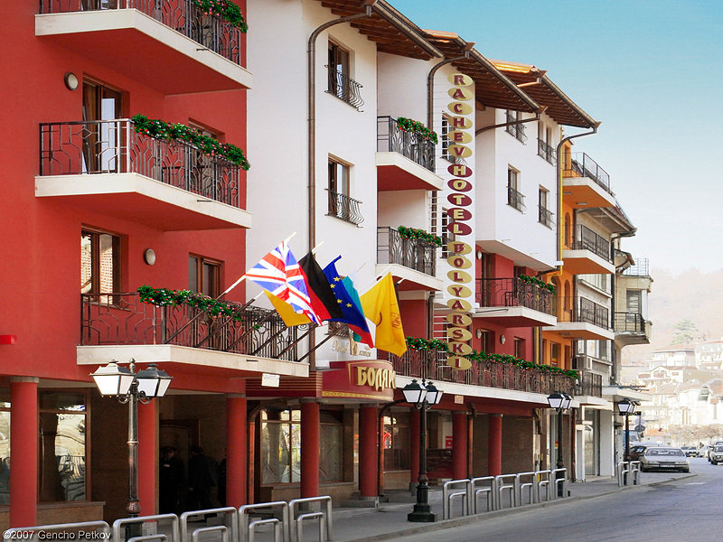 hotel Bolyarski Meridian