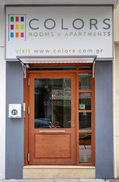 apartamentos Colors Budget Luxury