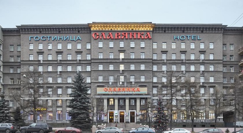 hotel Slavyanka Hotel Moscow