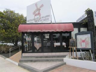 hotel Club Los Molinos