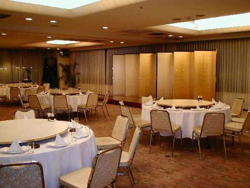 Fotos Hotel Narita U City Hotel