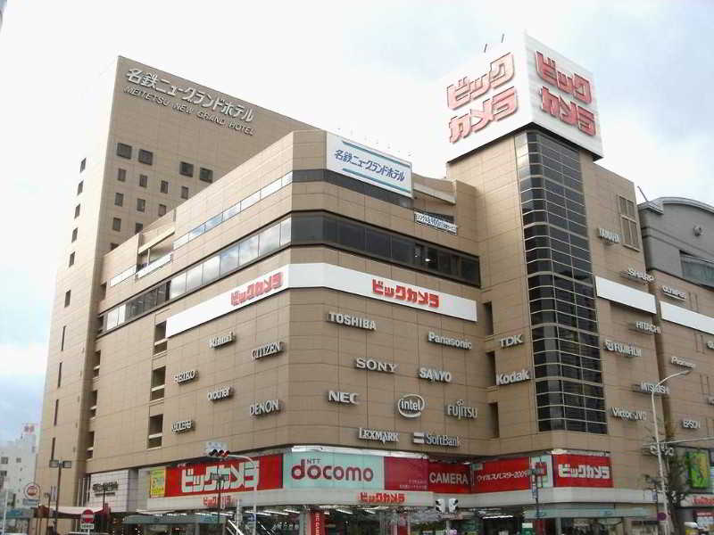 hotel Meitetsu New Grand Hotel
