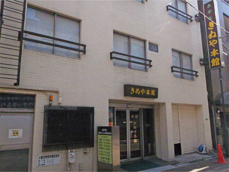 hotel Kinuya Honkan