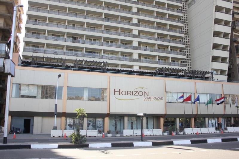 hotel Grand Shahrazad