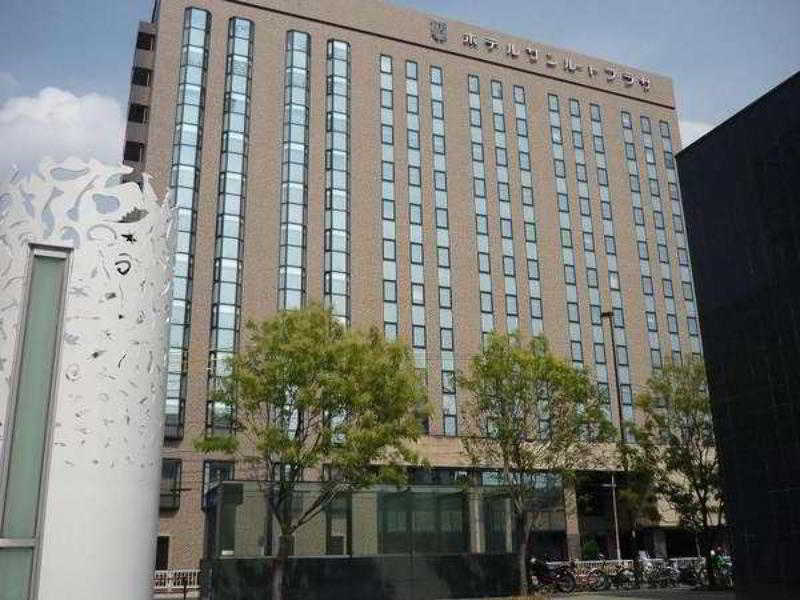 hotel Sunroute Plaza Nagoya
