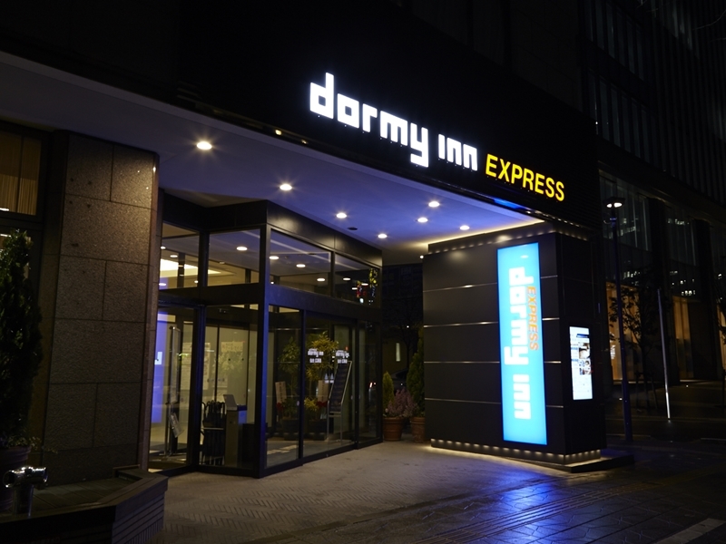 hotel Dormy Inn Express Sendai Hirosedori