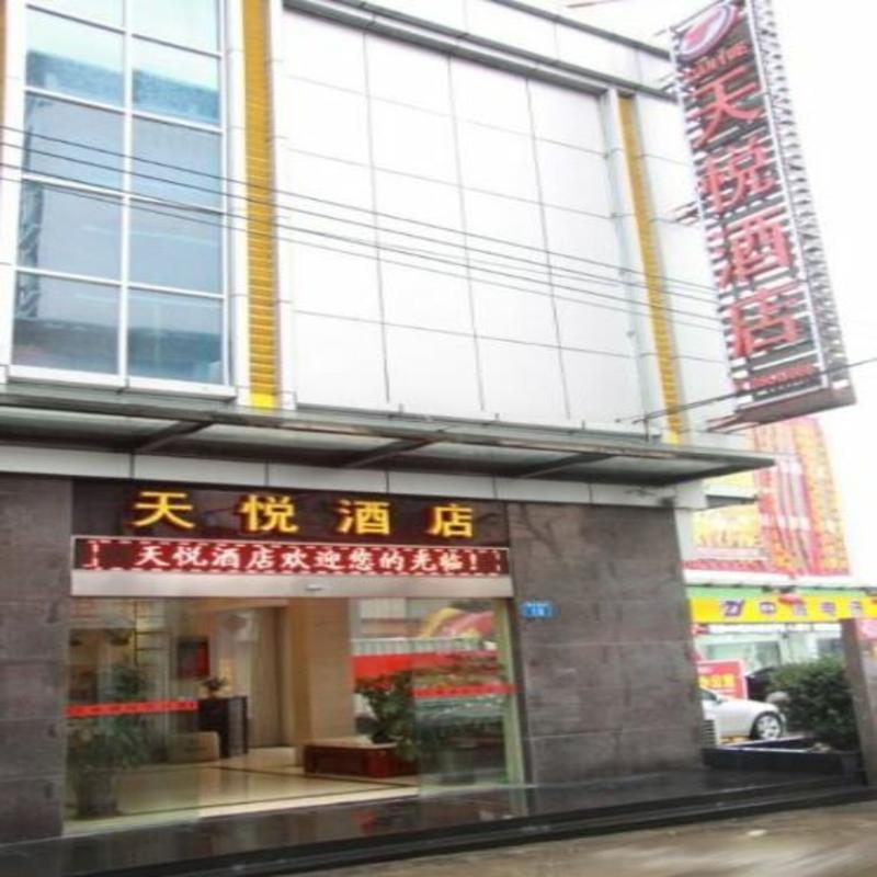 hotel Ye Tian Hotel