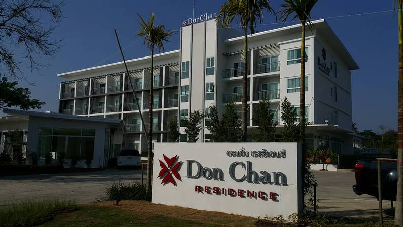 hotel Don Chan Residence