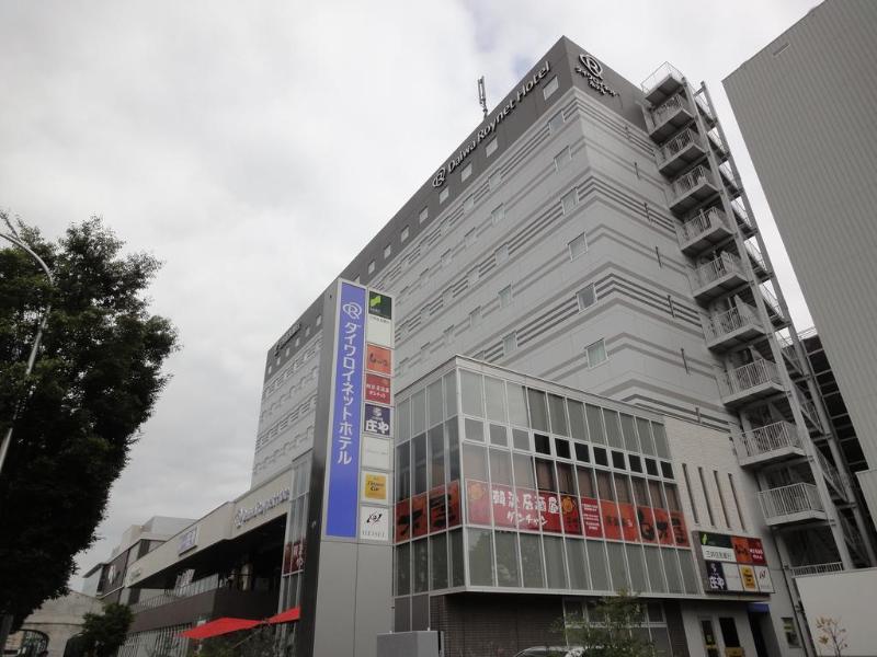 hotel Daiwa Roynet Hotel Tsukuba