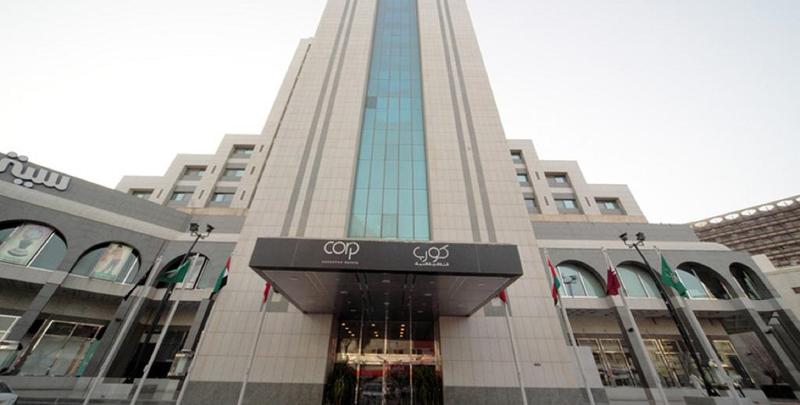 Fotos Hotel Corp Inn-deira Riadh