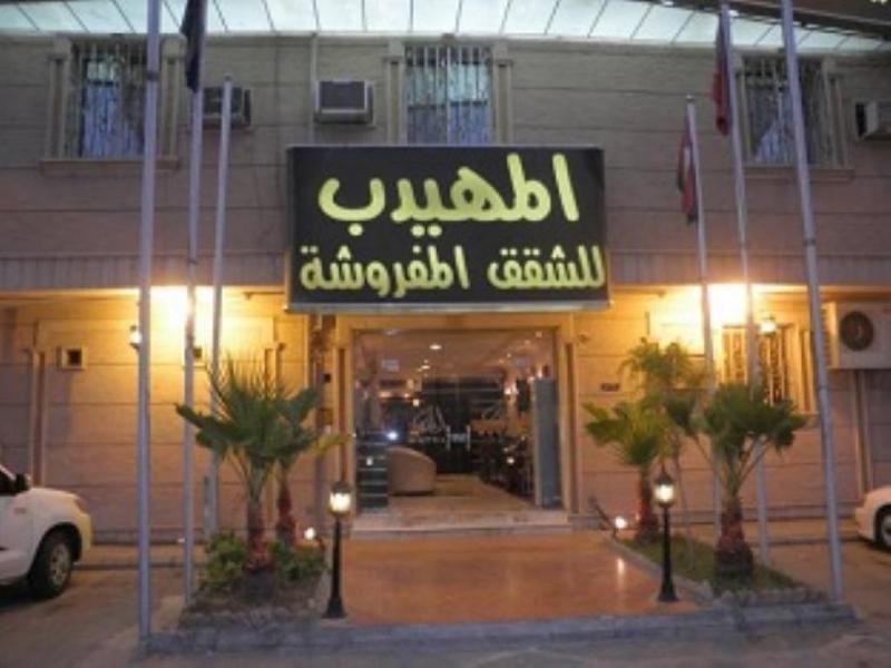 hotel Al Muhaideb Suwaidy 24 Apartment