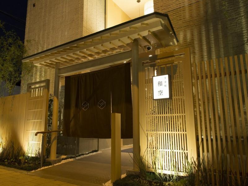 hotel Waqoo Shitaderamachi