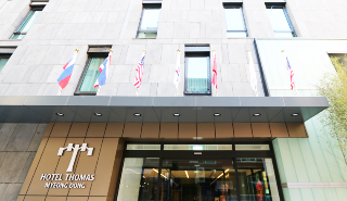 hotel Hotel Thomas Myeongdong